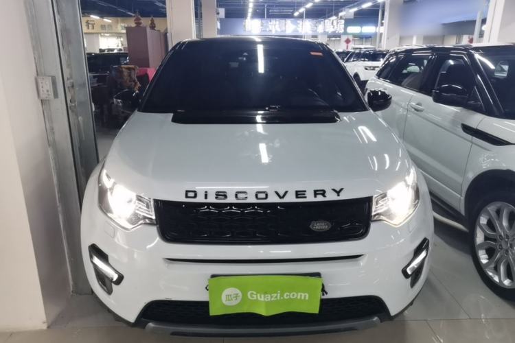 Used Land Rover Discovery Sport 2017 2.0T Cool Black Limited Edition Front