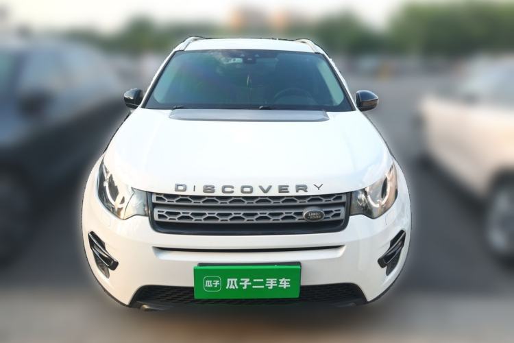 Used Land Rover Discovery Sport 2017 2.0T SE Front
