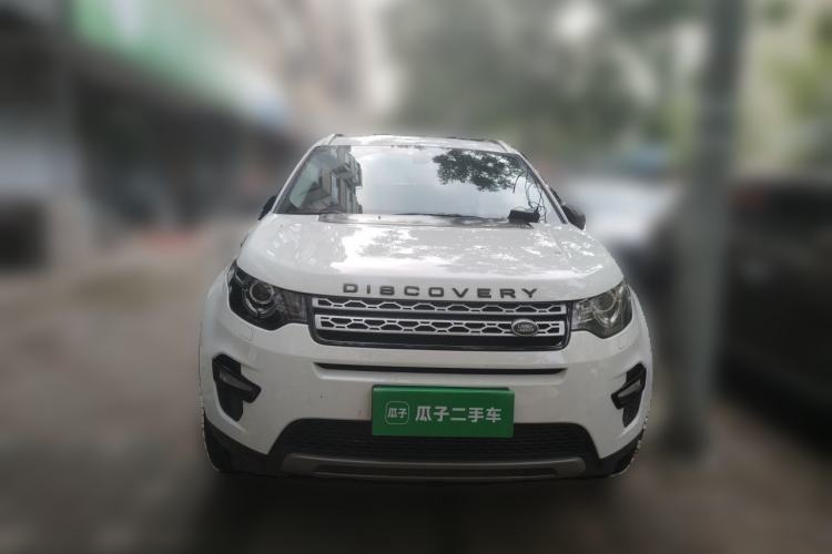 Used Land Rover Discovery Sport 2017 2.0T HSE Front