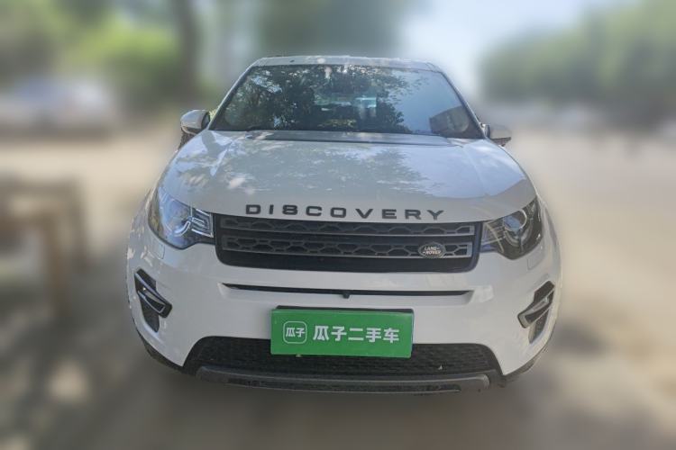 Used Land Rover Discovery Sport 2017 2.0T SE Front