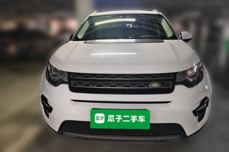Used Land Rover Discovery Sport 2017 2.0T SE Front
