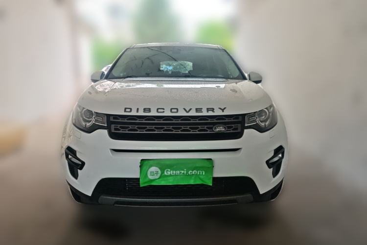 Used Land Rover Discovery Sport 2017 2.0T SE Front