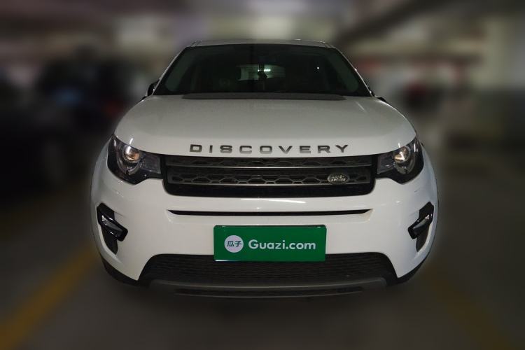 Used Land Rover Discovery Sport 2017 2.0T SE Front