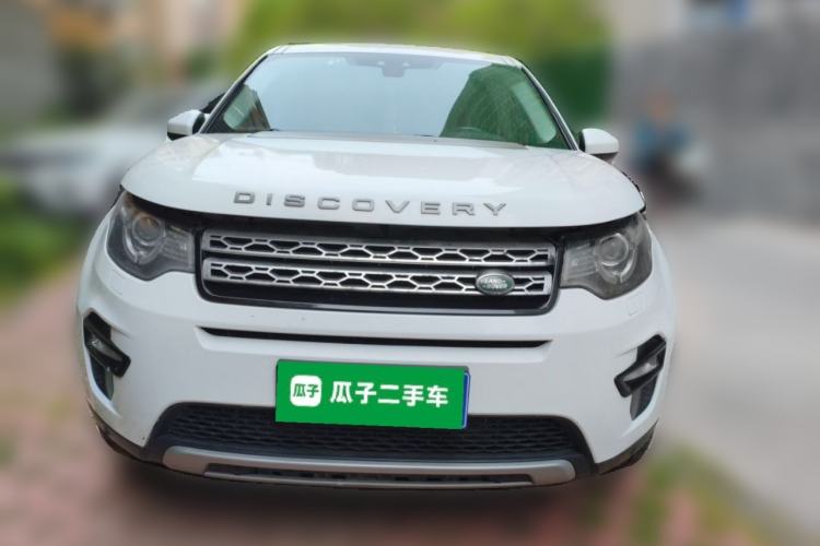 Used Land Rover Discovery Sport 2017 2.0T HSE LUXURY Front