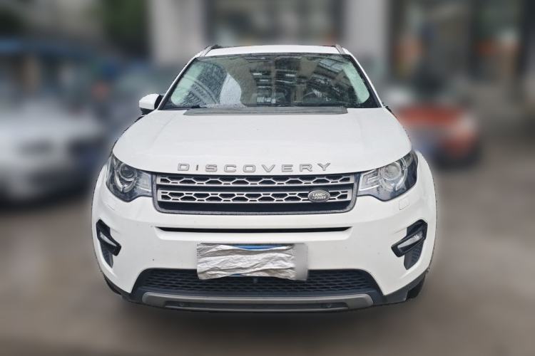 Used Land Rover Discovery Sport 2017 2.0T SE Front