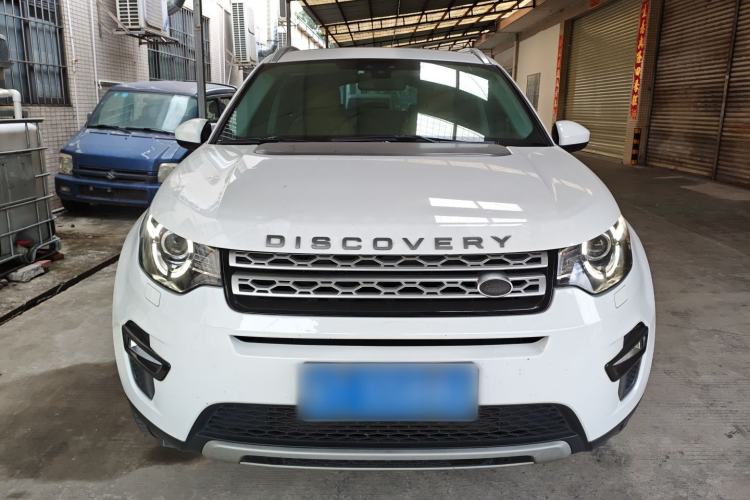 Used Land Rover Discovery Sport 2017 2.0T HSE Front
