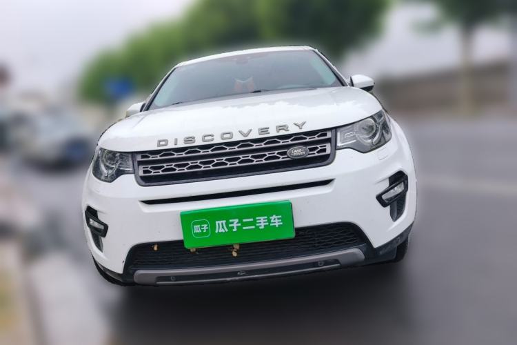 Used Land Rover Discovery Sport 2017 2.0T SE Front