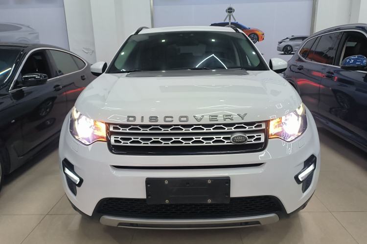 Used Land Rover Discovery Sport 2017 2.0T HSE Front