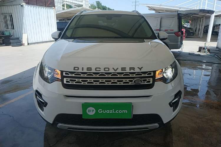 Used Land Rover Discovery Sport 2017 2.0T HSE Front
