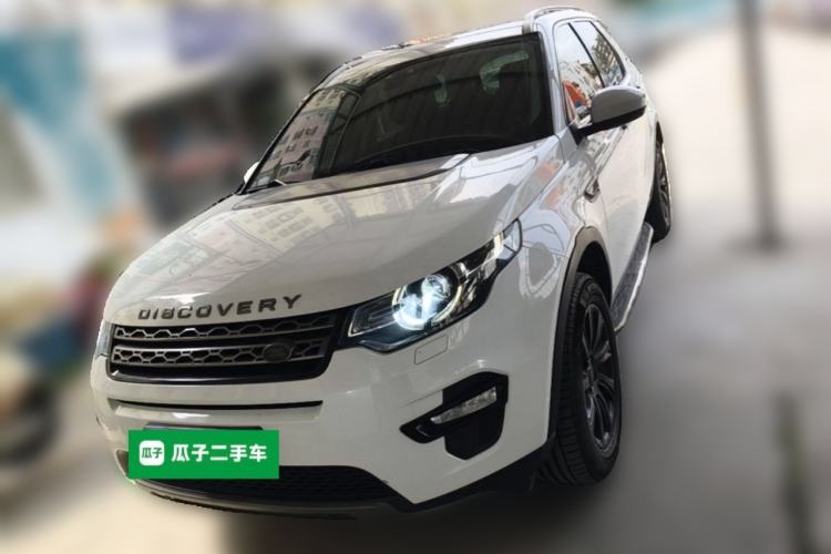 Used Land Rover Discovery Sport 2017 2.0T SE Front