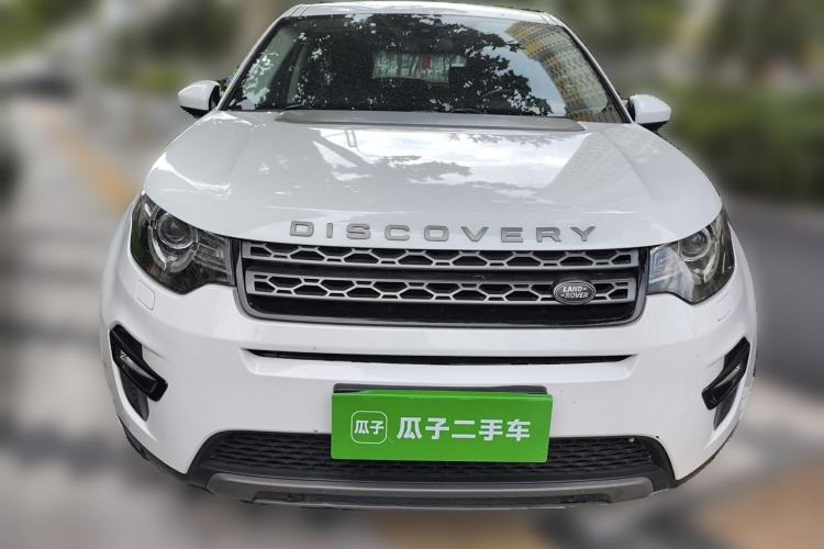 Used Land Rover Discovery Sport 2017 2.0T SE Front