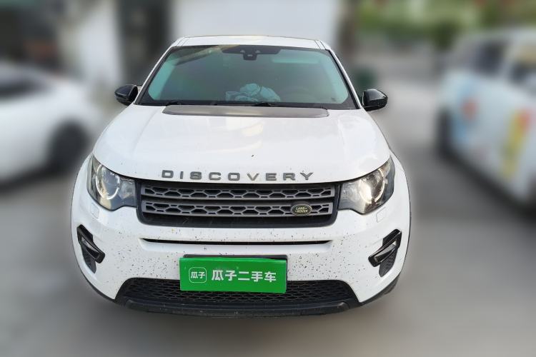 Used Land Rover Discovery Sport 2017 2.0T PURE Front
