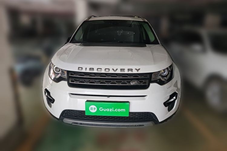 Used Land Rover Discovery Sport 2017 2.0T SE Front