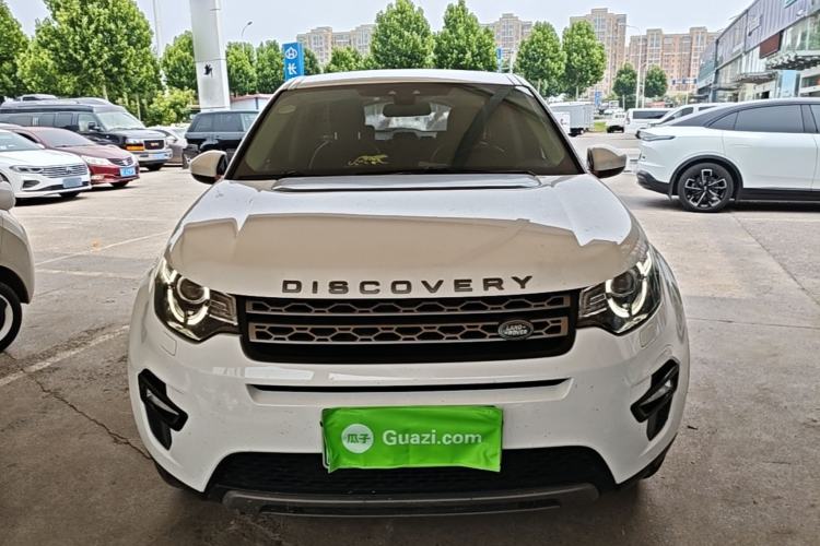 Used Land Rover Discovery Sport 2017 2.0T SE Front
