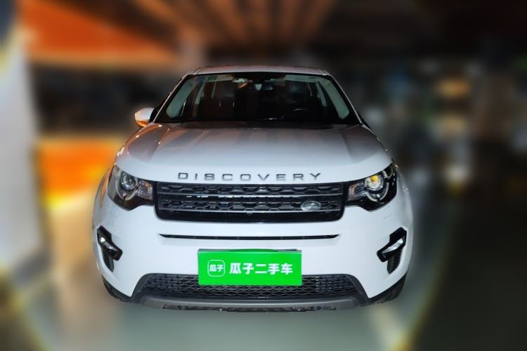 Used Land Rover Discovery Sport 2017 2.0T SE Front