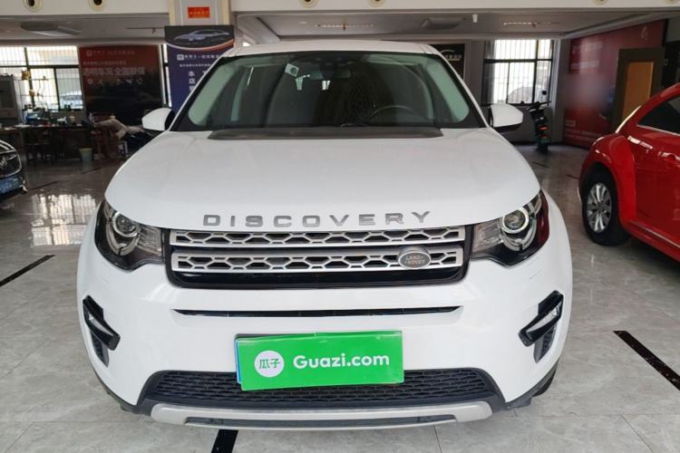 Used Land Rover Discovery Sport 2017 2.0T HSE Front