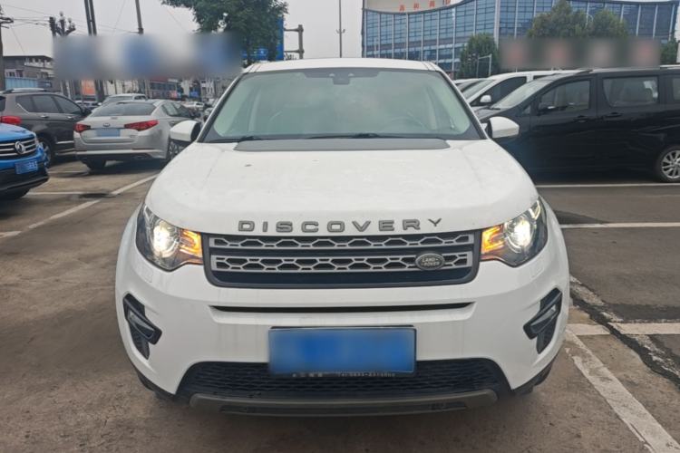 Used Land Rover Discovery Sport 2017 2.0T SE Front