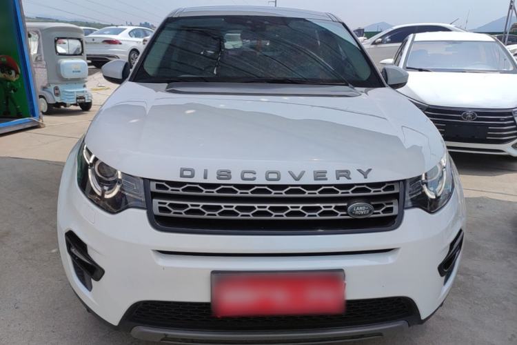 Used Land Rover Discovery Sport 2017 2.0T SE Front