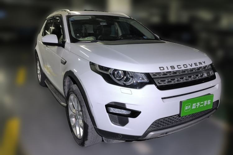 Used Land Rover Discovery Sport 2017 2.0T HSE Front Right 45 Deg