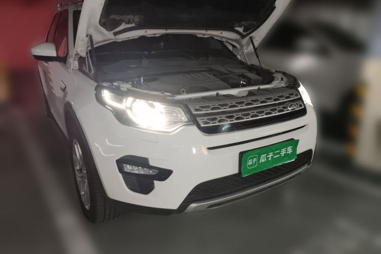 Used Land Rover Discovery Sport 2017 2.0T Cool Black Limited Edition Front Right 45 Deg
