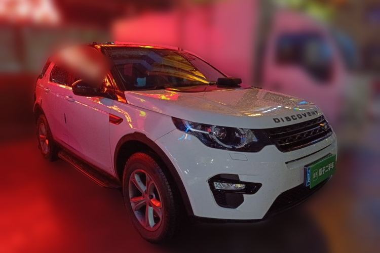 Used Land Rover Discovery Sport 2017 2.0T PURE Front Right 45 Deg