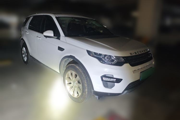 Used Land Rover Discovery Sport 2017 2.0T SE Front Right 45 Deg