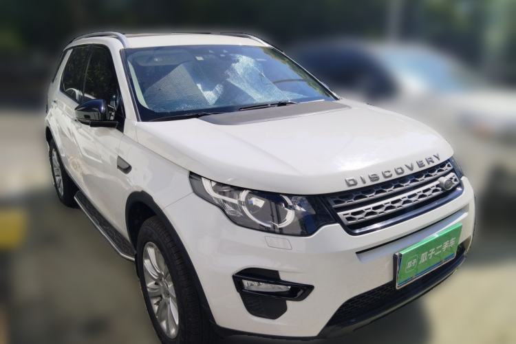 Used Land Rover Discovery Sport 2017 2.0T PURE Front Right 45 Deg