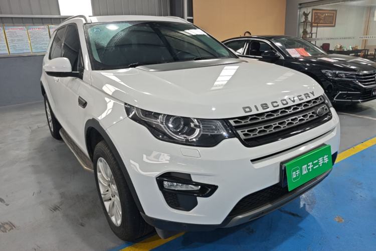 Used Land Rover Discovery Sport 2017 2.0T SE Front Right 45 Deg