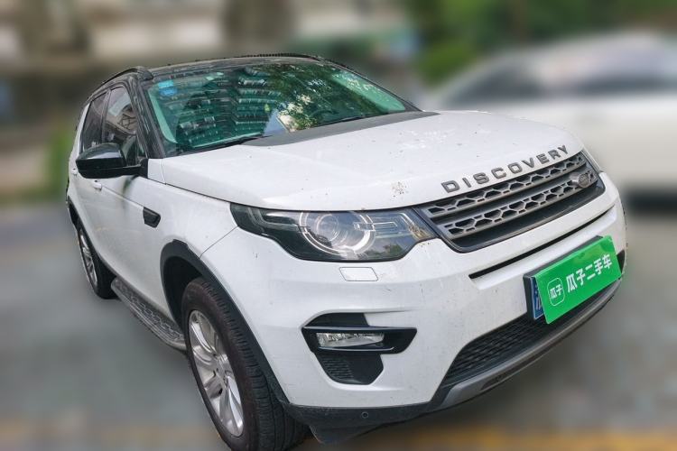 Used Land Rover Discovery Sport 2017 2.0T SE Front Right 45 Deg
