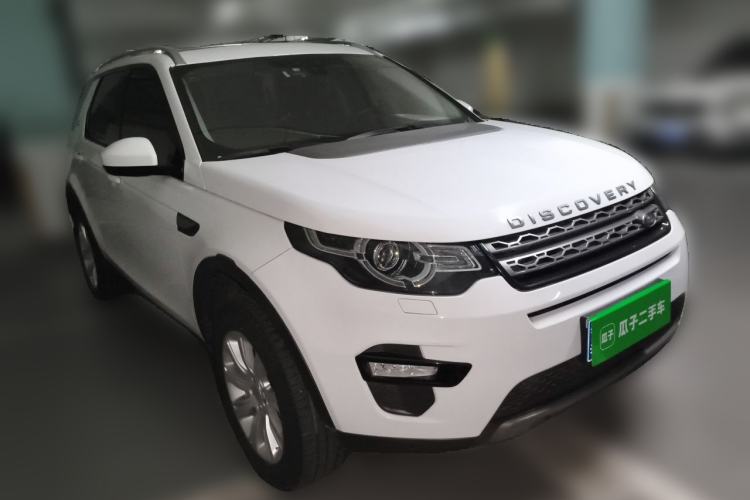 Used Land Rover Discovery Sport 2017 2.0T SE Front Right 45 Deg