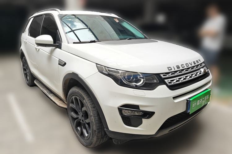 Used Land Rover Discovery Sport 2017 2.0T HSE Front Right 45 Deg