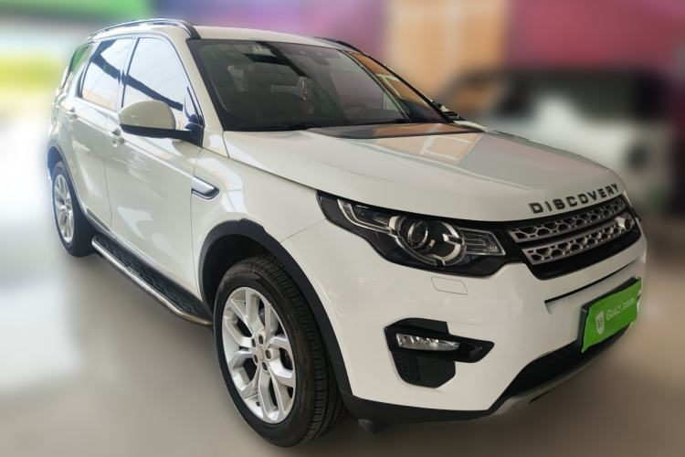 Used Land Rover Discovery Sport 2017 2.0T HSE Front Right 45 Deg
