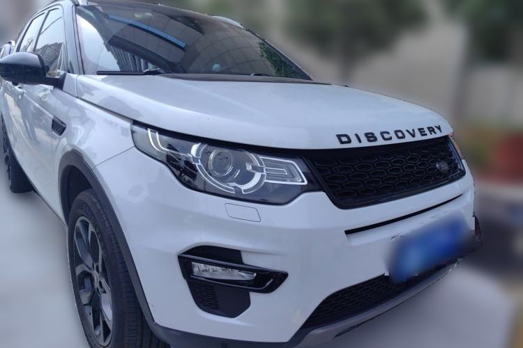 Used Land Rover Discovery Sport 2017 2.0T Cool Black Limited Edition Front Right 45 Deg