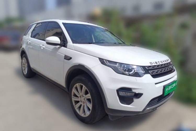 Used Land Rover Discovery Sport 2017 2.0T SE Front Right 45 Deg