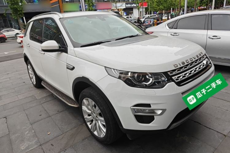 Used Land Rover Discovery Sport 2017 2.0T HSE LUXURY Front Right 45 Deg