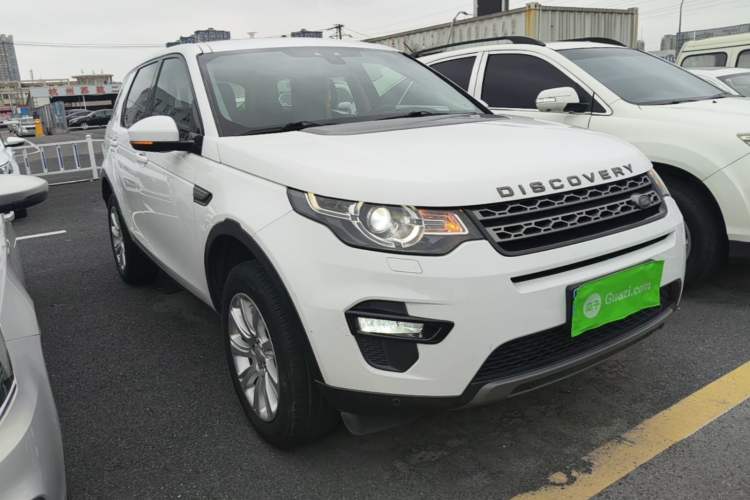 Used Land Rover Discovery Sport 2017 2.0T SE Front Right 45 Deg