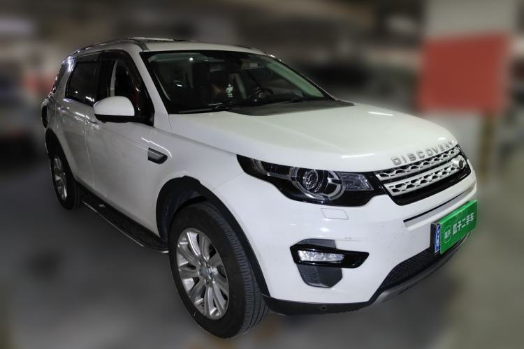 Used Land Rover Discovery Sport 2017 2.0T SE Front Right 45 Deg