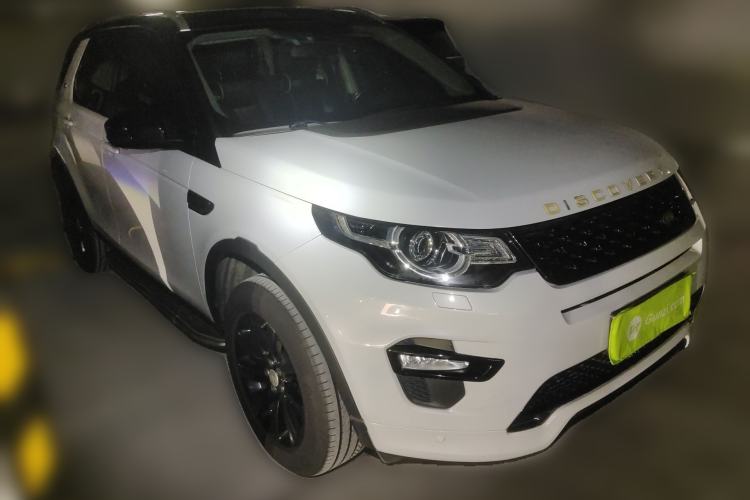 Used Land Rover Discovery Sport 2017 2.0T SE Front Right 45 Deg