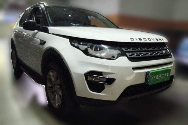 Used Land Rover Discovery Sport 2017 2.0T PURE Front Right 45 Deg