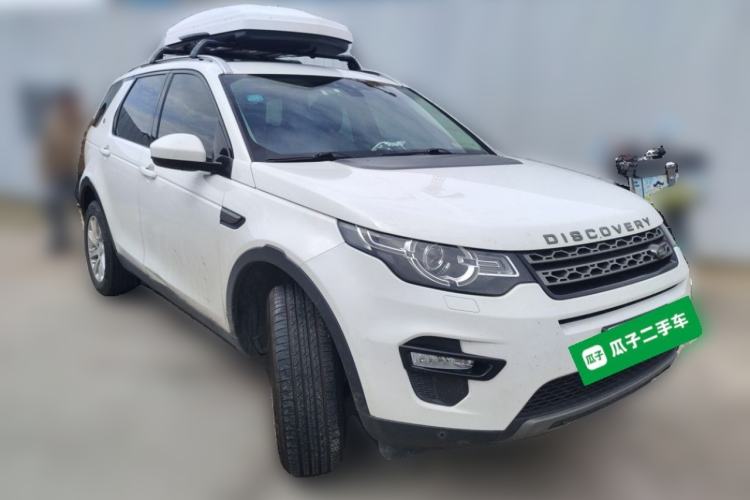 Used Land Rover Discovery Sport 2017 2.0T SE Front Right 45 Deg