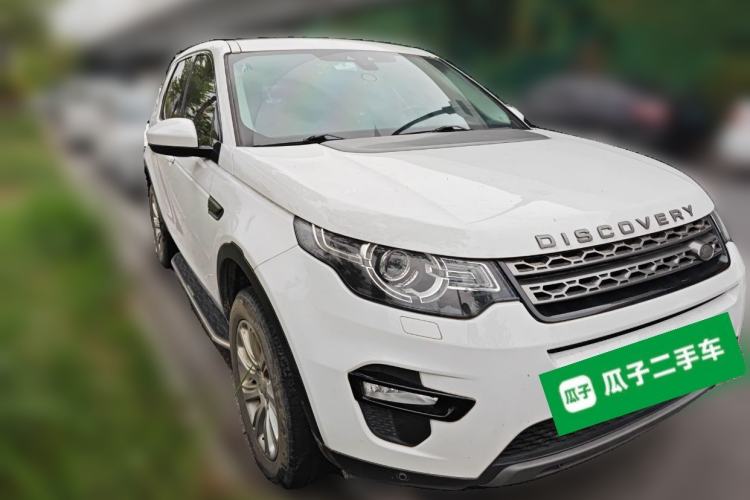Used Land Rover Discovery Sport 2017 2.0T SE Front Right 45 Deg