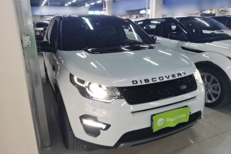 Used Land Rover Discovery Sport 2017 2.0T Cool Black Limited Edition Front Right 45 Deg