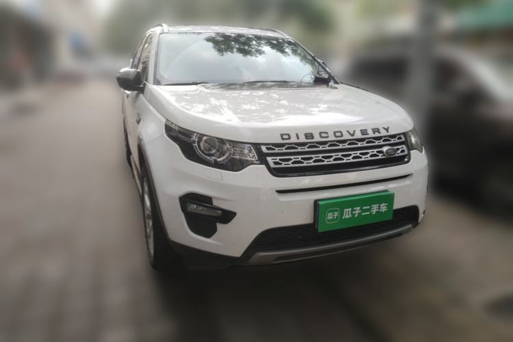 Used Land Rover Discovery Sport 2017 2.0T HSE Front Right 45 Deg