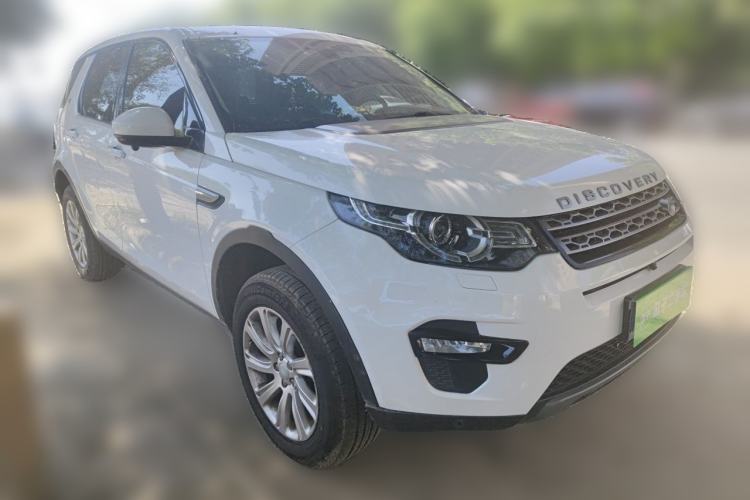 Used Land Rover Discovery Sport 2017 2.0T SE Front Right 45 Deg