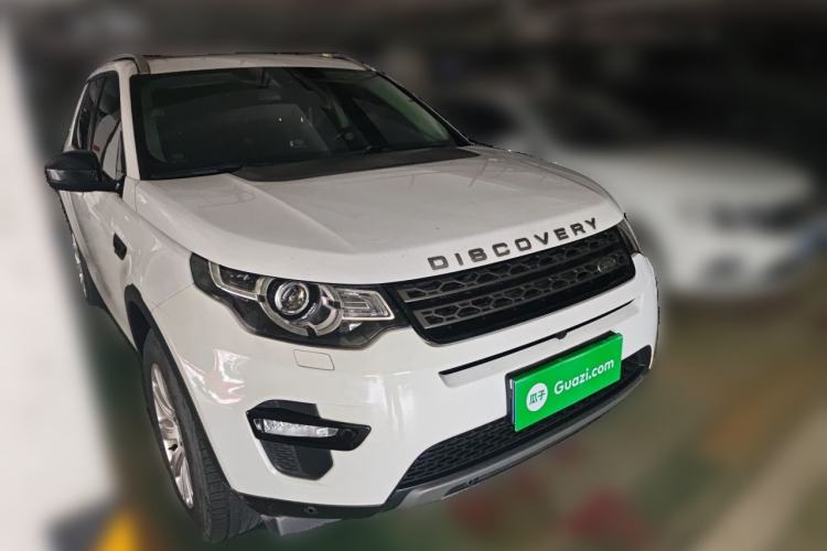 Used Land Rover Discovery Sport 2017 2.0T SE Front Right 45 Deg