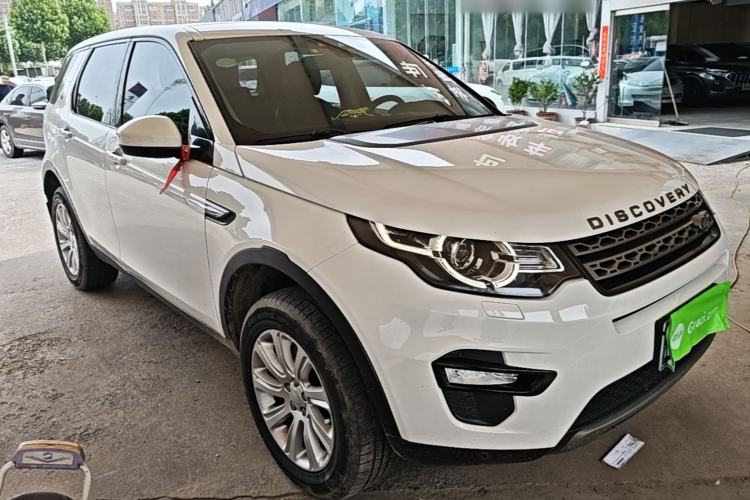 Used Land Rover Discovery Sport 2017 2.0T SE Front Right 45 Deg