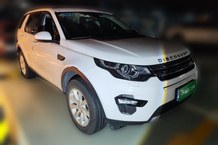 Used Land Rover Discovery Sport 2017 2.0T SE Front Right 45 Deg