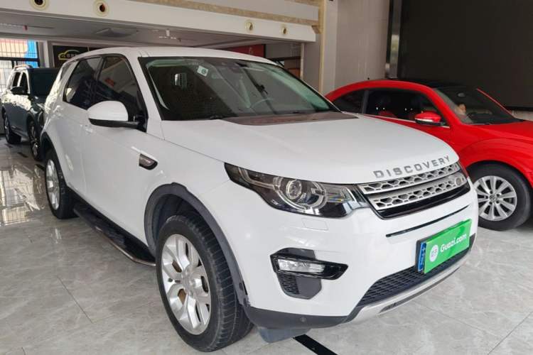 Used Land Rover Discovery Sport 2017 2.0T HSE Front Right 45 Deg