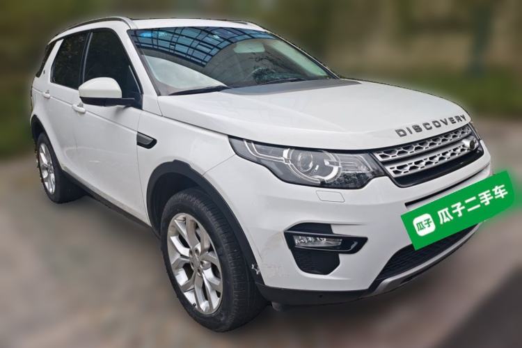 Used Land Rover Discovery Sport 2017 2.0T HSE Front Right 45 Deg