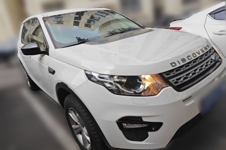 Used Land Rover Discovery Sport 2017 2.0T PURE Front Right 45 Deg